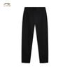 Li-Ning Glory Series Men's 2025 Reflective Knit Straight-Leg Sports Pants