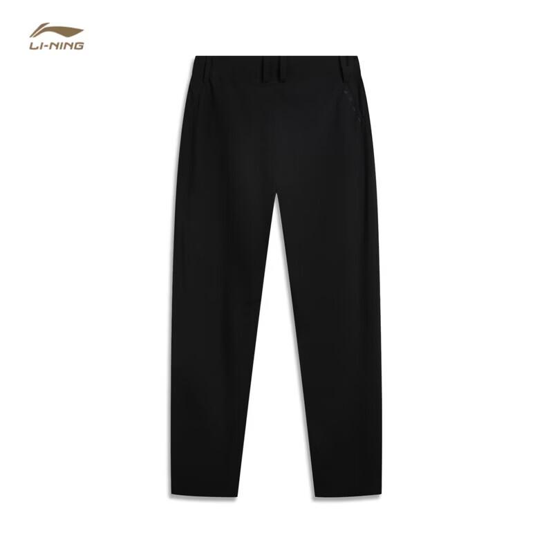 Li-Ning Glory Series Men's 2025 Reflective Knit Straight-Leg Sports Pants