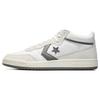 Fastbreak Pro Mid 'White Vaporous Grey' A08855C
