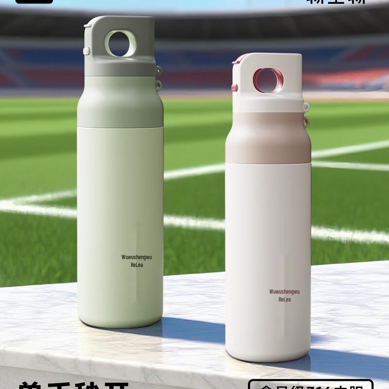 Wushengwu Portable Stainless Steel Straw Cup