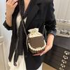 Trendy Small Bag Female Simple Crossbody Bag Chain Simple Drawstring Fashion Shoulder Bag
