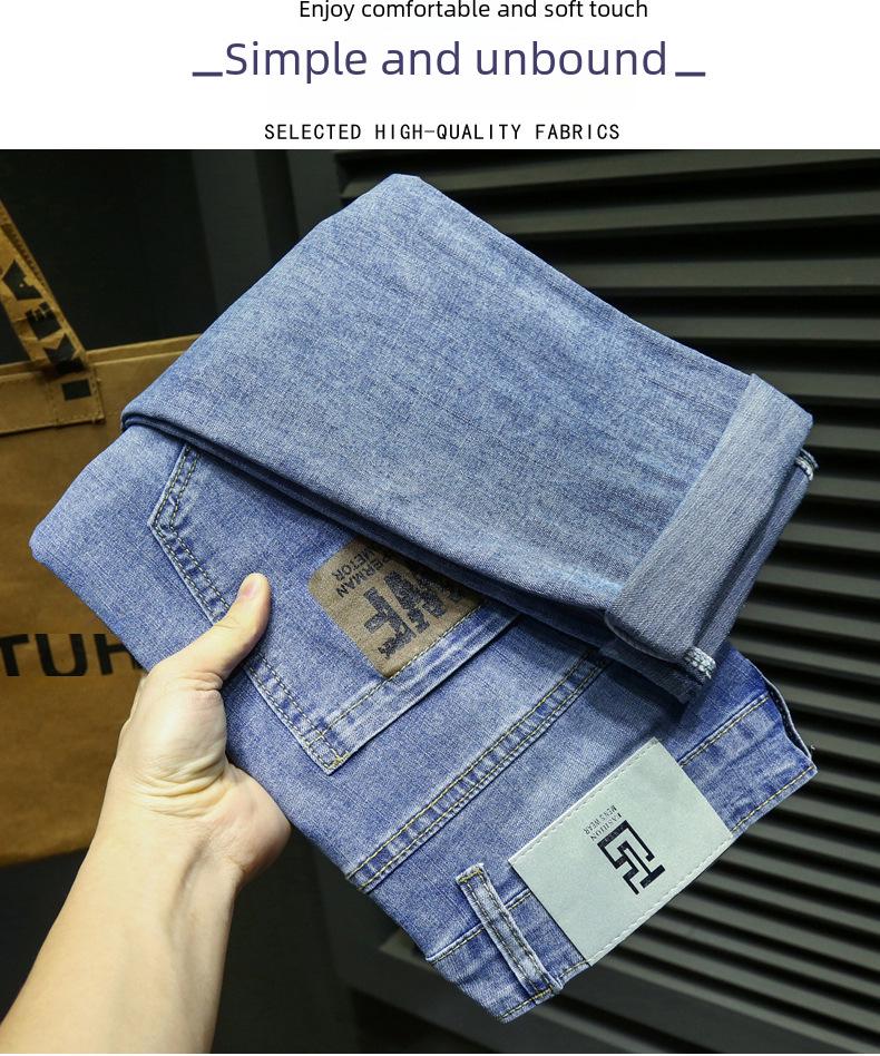 Men's Korean Style Slim Fit Elastic Blue Jeans - Skin-Friendly and Stylish for All Seasons