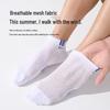 Langsha Men's 7A Anti-bacterial Mesh Ankle Sports Socks (5 Pairs)