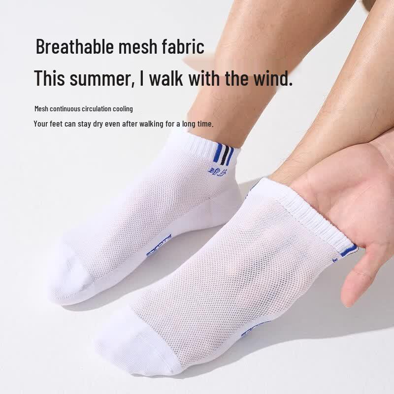 Langsha Men's 7A Anti-bacterial Mesh Ankle Sports Socks (5 Pairs)
