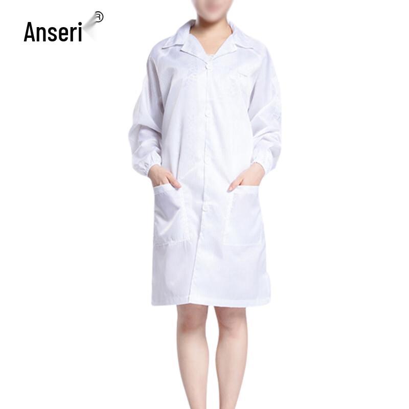 

Ansell Anti-Static Conductive Fiber Lab Coat XXXL
