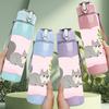 1PC Squirrel Pillow Plant Print 750ml Color Plastic Sports Water Bottle Leakproof Flip Straw Lid Suitable for Sports Office Home Use