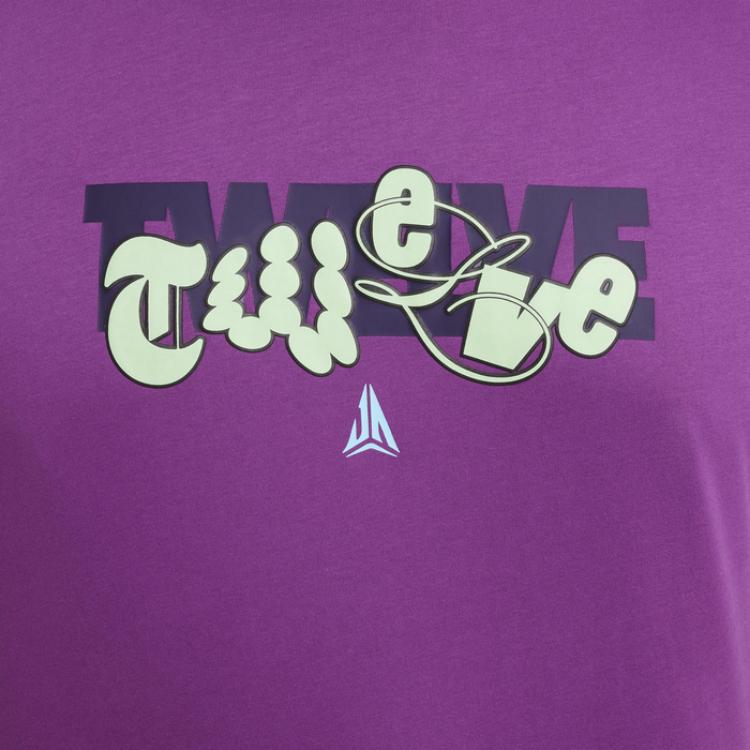 Nike Dri-Fit Basketball Crew Neck Short Sleeve T-Shirt Men Tops Purple HF6193-505