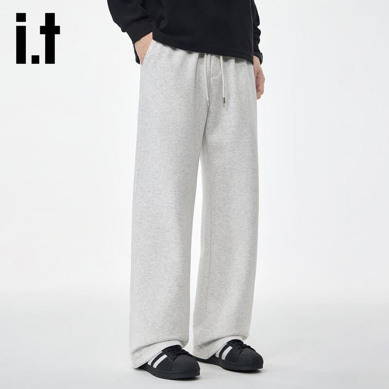 izzue Men's Autumn Casual Sports Sweatpants