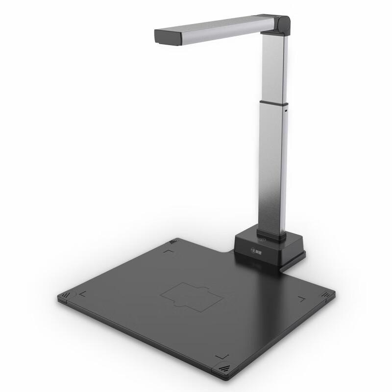 Comet A3/A4 18MP OCR Document Camera Scanner CN plug (adapter included)