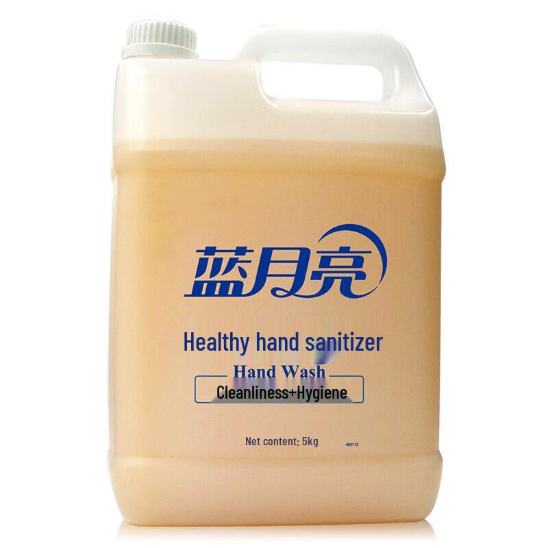 Blue Moon Healthy Hand Sanitizer Refill 5kg