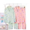 Dingdang Guifei Two-Piece Set: Women's Autumn/Winter Turn-Down Collar Pajamas - Comfortable, Fashionable Casual Homewear with Long Sleeves and Pants