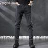 Zengzhi Herren Slim Fit Straight Leg Jeans
