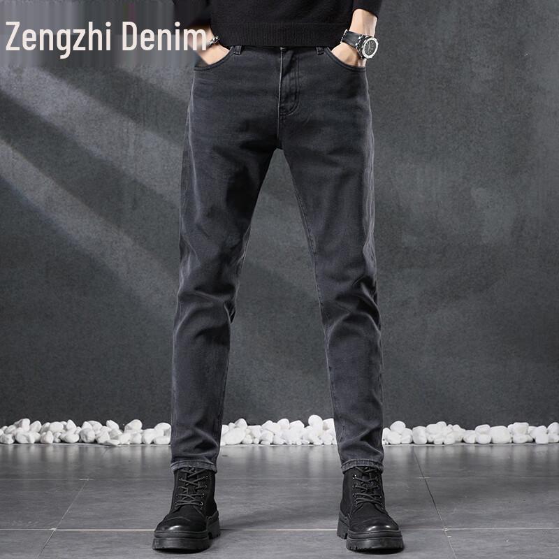 Zengzhi Herren Slim Fit Straight Leg Jeans