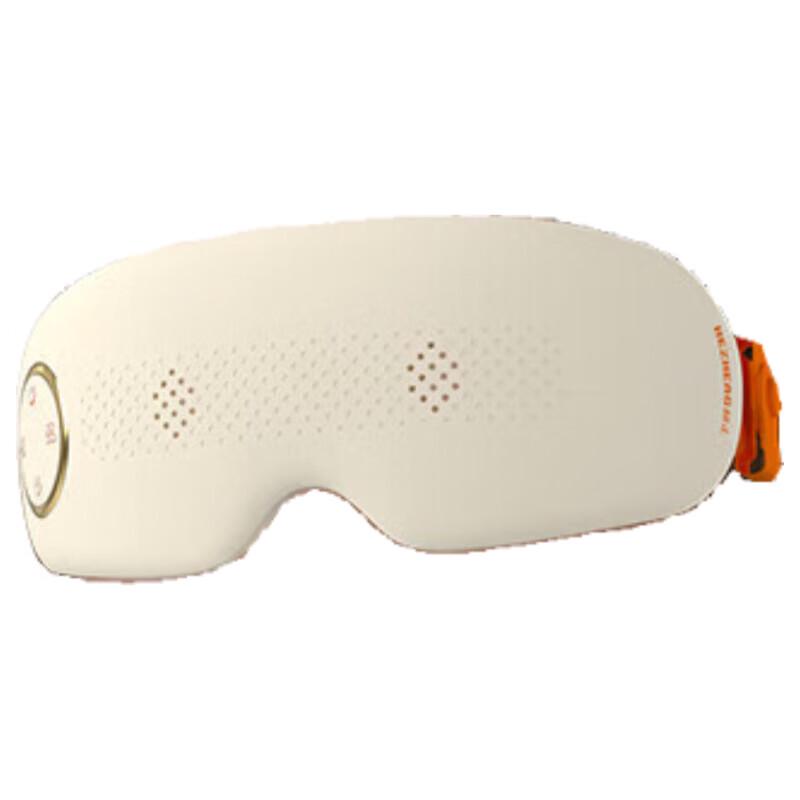 

HEZHENG Smart Foldable Eye Massager with Heat and Bluetooth CN plug (adapter included)