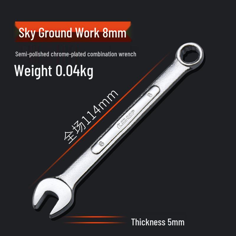 Double-End Wrench Set: Extra Large 6-32mm Open/Box End for Auto Repair