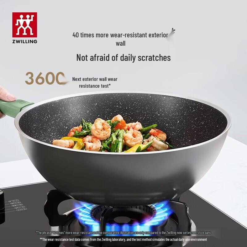 

ZWILLING NOW PLUS II Non-Stick Milk Pot