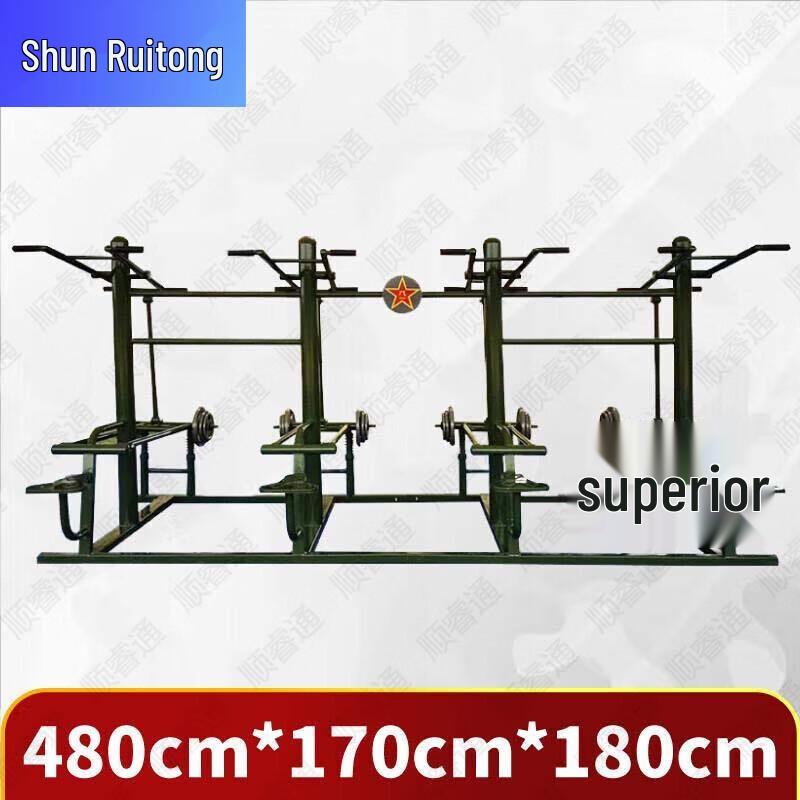 Shunruitong Outdoor Fitness & Training Gear