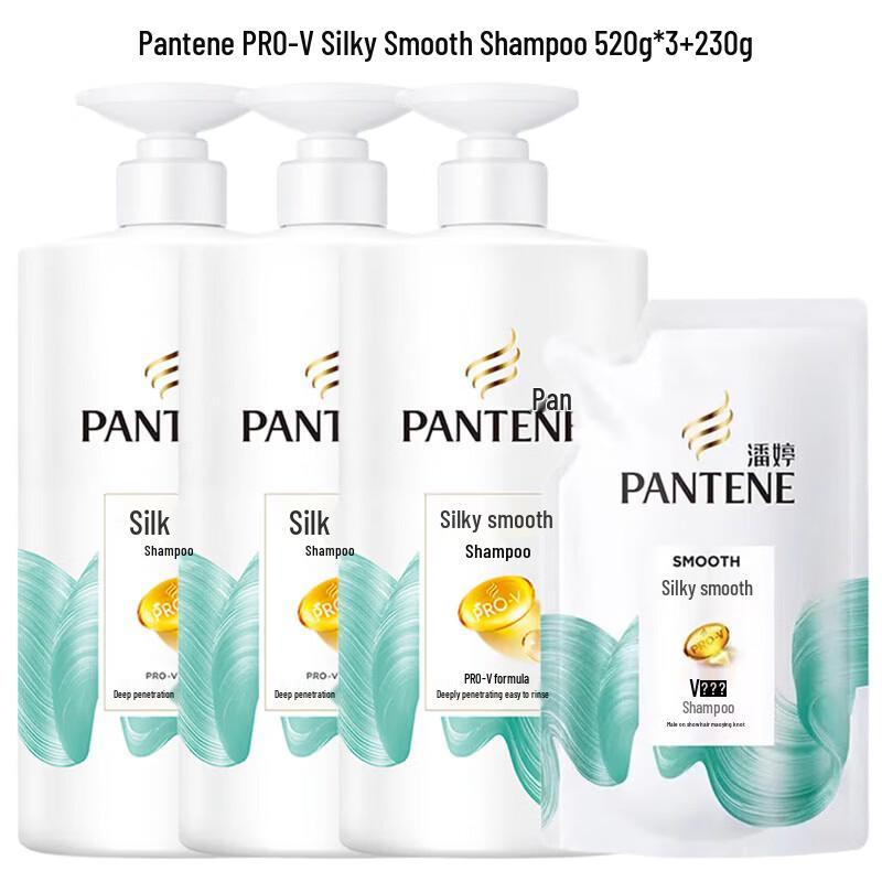 Pantene PRO-V Шампунь Шелковистая гладкость