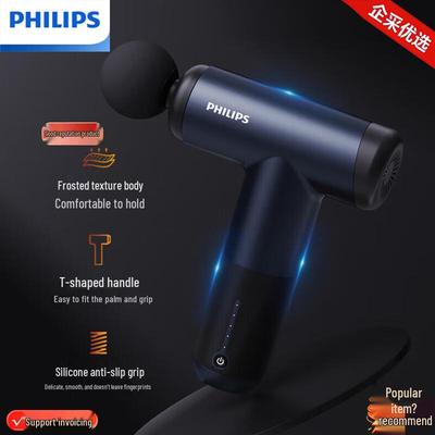 Philips Profesjonalny pistolet do masażu powięzi wtyczka CN (adapter w zestawie)