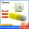 High Precision Low Noise 130 TT Geared DC Motor for Smart Car Automation