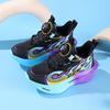 Kids' 2025 Autumn/Winter Lightweight Non-slip Running Shoes - Boys & Girls, Shock Absorbing, Sports Style for Big Kids