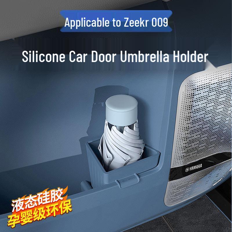 Zeekr 009 Car Interior Trash Can & Umbrella Holder for Door Storage
