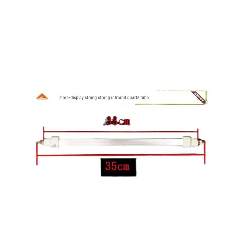 Universal 220V 300W Infrared Quartz Heating Tube for Disinfection Cabinets