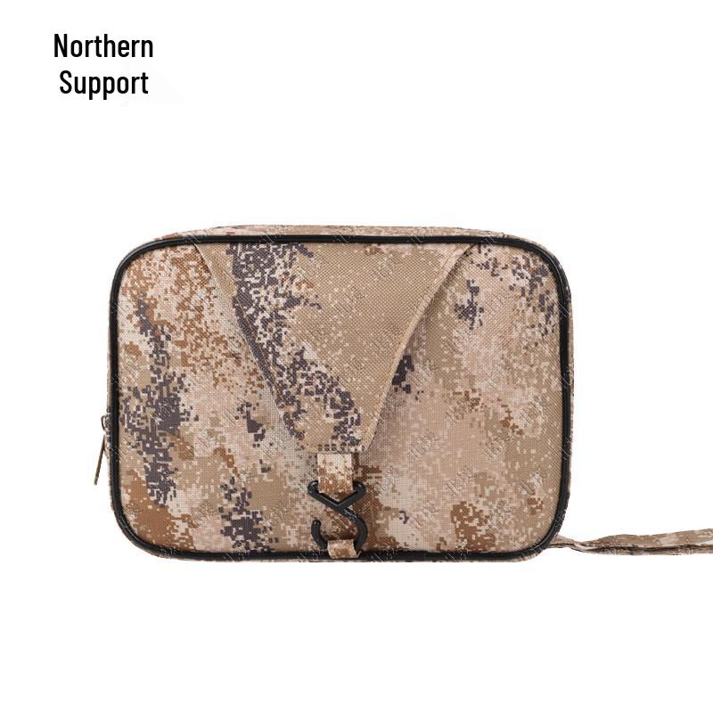 Beiyuan Double-Layer Hanging Toiletry Bag