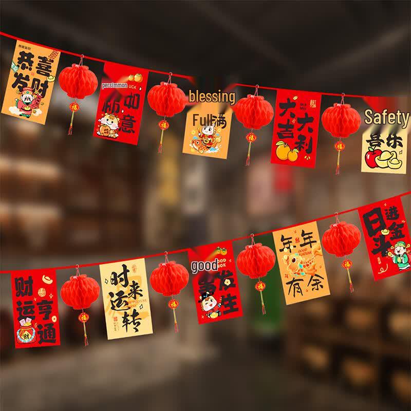 Chinese New Year Fortune Banner and Lantern Set