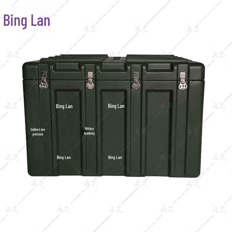Binglan Heavy-Duty Rotomolded Storage Equipment Case