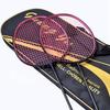 Carbon Fiber Badminton Racket Set 4U Lightweight Training Racquets Beginners Casual Players 2-Pack