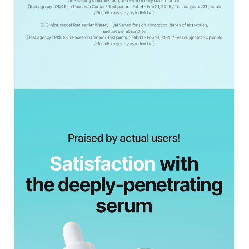 Realbarrier - Watery Hyal Serum