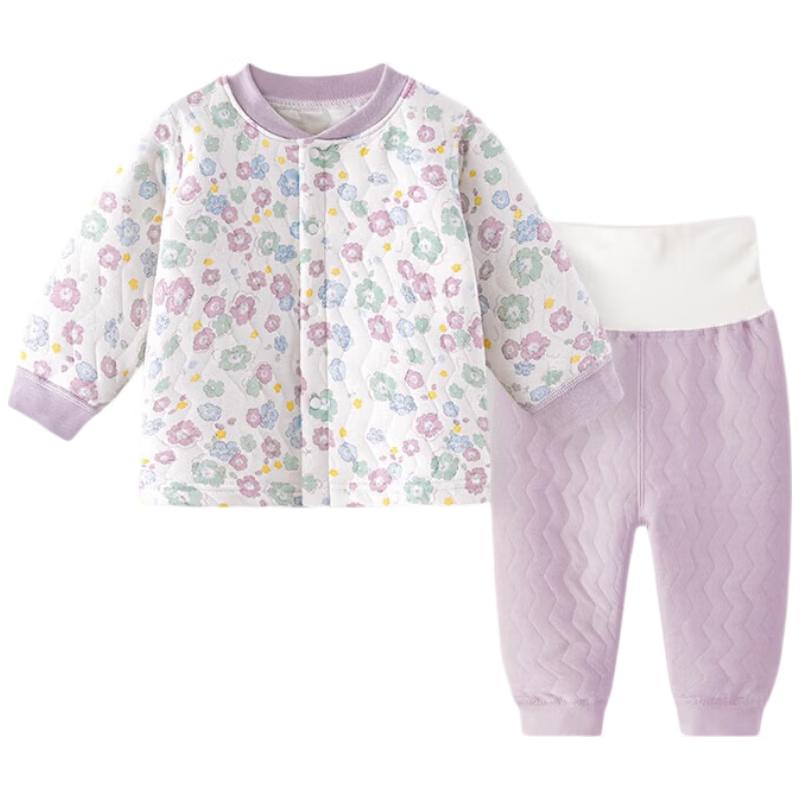 Baby Unisex Pure Cotton Thermal Underwear Set 110
