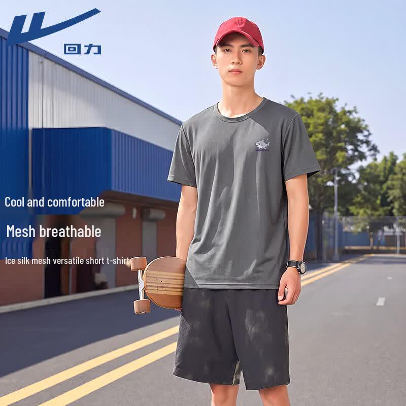 Warrior Unisex Ice Silk Quick-Dry T-Shirt