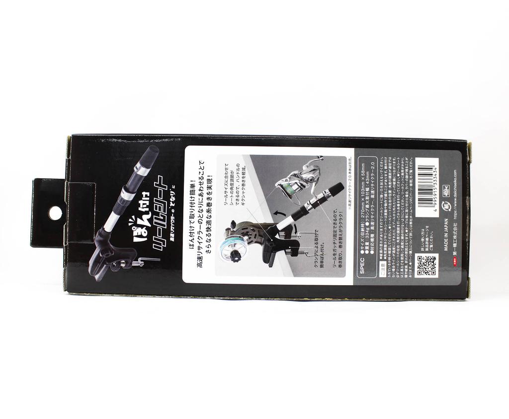 Daiichi #33343 Uchwyt kołowrotka Pon Tsuke (3434)