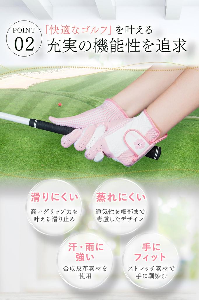 PREMINNO Golf Gloves for Women 21 (Pair) (Size (17.5cm-18.0cm), Pink)