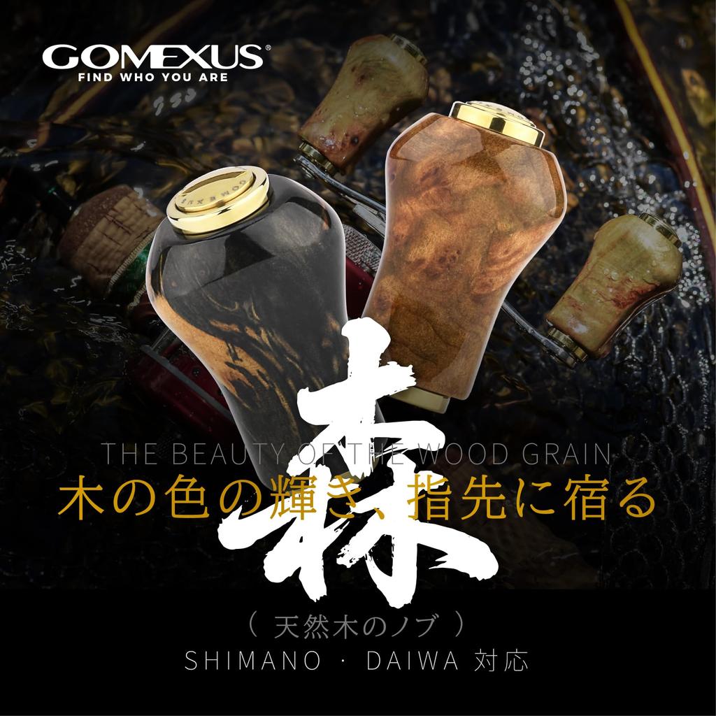 Gomexus Wooden Reel Handle 22mm Replacement Knob for Shimano and Daiwa CQ BFS Vanquish Compatible with Spinning and Baitcasting Universal Fit for