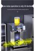 Automatic Fruit Drink Snow Ice Maker for Street Stalls and Shops