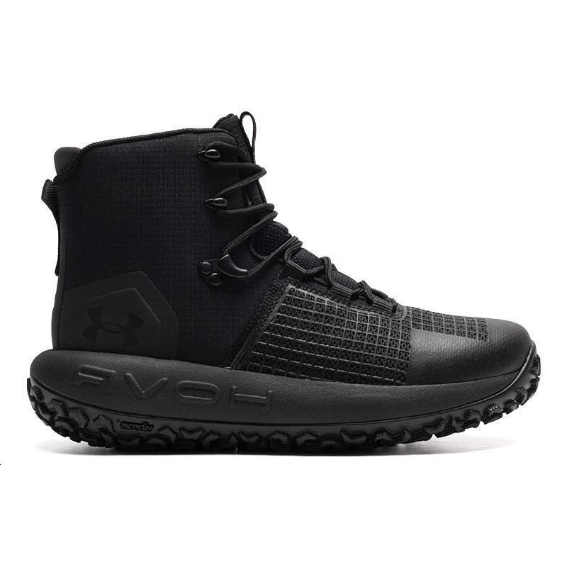 Under Armour HOVR Infil Waterproof Tactical Boot Black Pitch Grey Men Sneakers 3026369-001