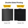 PEI Sheet For Bambulab P2S Build Plate P1P P1S X1C X1 A1 257x257 Double-sided Printing Heated Bed for Bambu Lab A1 X1-Carbon