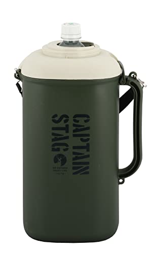 CAPTAIN STAG PET Bottle Holder PET Bottle Cooler for 2L with Ice Pack, 3 Cups, Shoulder Strap, Dark Green UE-2038