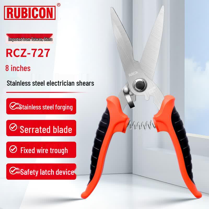 RUBICON Multi-function Stainless Steel Electrician s Shears