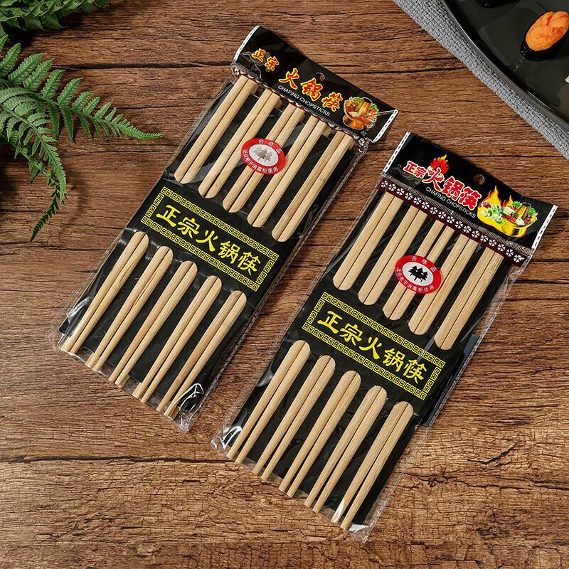 Durable Extended Bamboo Chopsticks