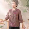 Elderly Women's New Chinese Style Embroidered Shirt