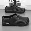 Kochschuhe Rutschfest und Ölbeständig Arbeitsschuhe Schlupfschuhe Herren Freizeit Trendige Pantoffeln Ein-Schritt-Mode Gartenschuhe für den Strand