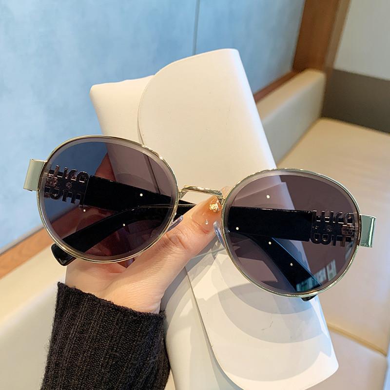 Fashion Oval Metal Frame Sunglasses For Men And Women Uv400 Sun Protection