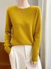 Women's Andy Plush Osmanthus Stitch Loose Knit Pullover Sweater - Round Neck, Solid Color, Versatile Base Layer