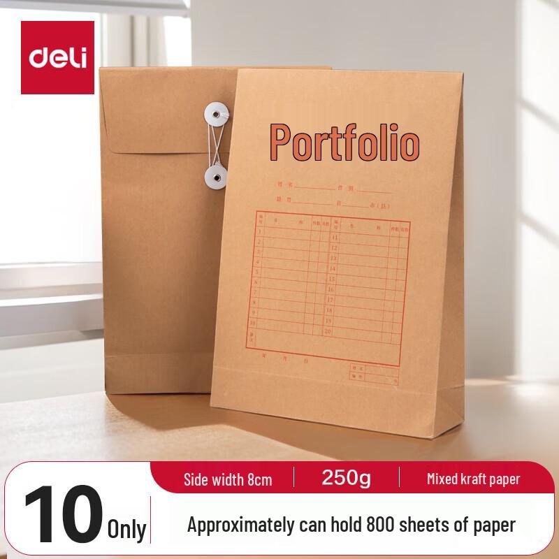 Deli A4 Kraft Paper Document Bags