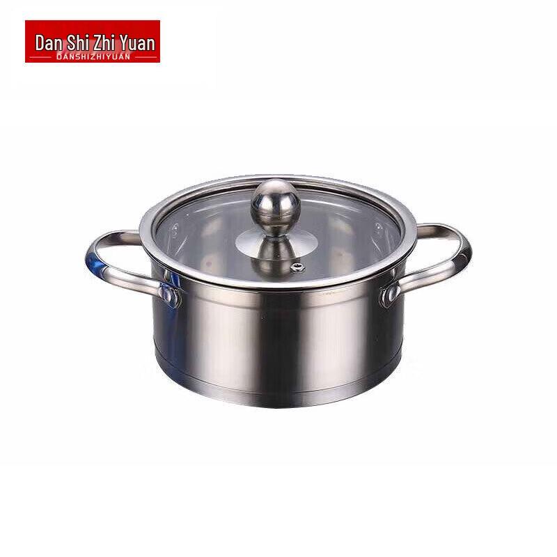 Commercial Induction Hotpot with Lid 18cm, 2100ml