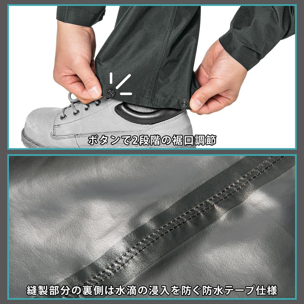 MAC Rainwear AS-4703 Casual Rainwear Set AS-4700 Dark Green LL